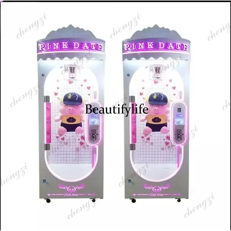 Arcade Games & Vending Llc Photos - A81 Machine de jeu d'arcade de