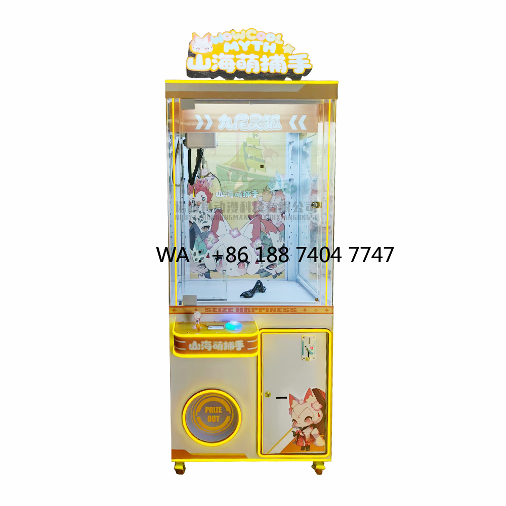 Arcade Games & Vending Llc Photos - Machine à griffes de poupées pour