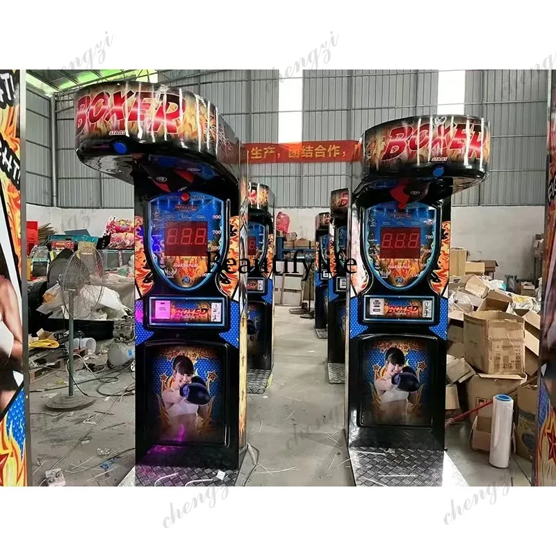 Arcade Games & Vending Llc Photos - Machine de jeu de boxe d'intérieur