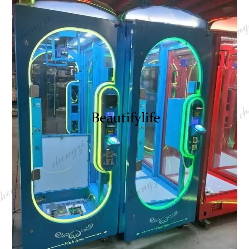 A81 Machine de jeu d'arcade de - Arcade Games & Vending Llc Photos avis et prix