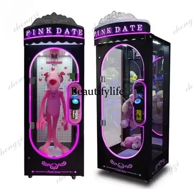 A81 Machine de jeu d'arcade de - Arcade Games & Vending Llc Photos avis et prix