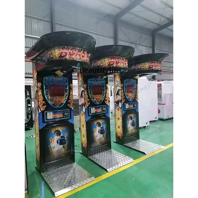 Machine de jeu d'arcade de box - Arcade Games & Vending Llc Photos avis et prix