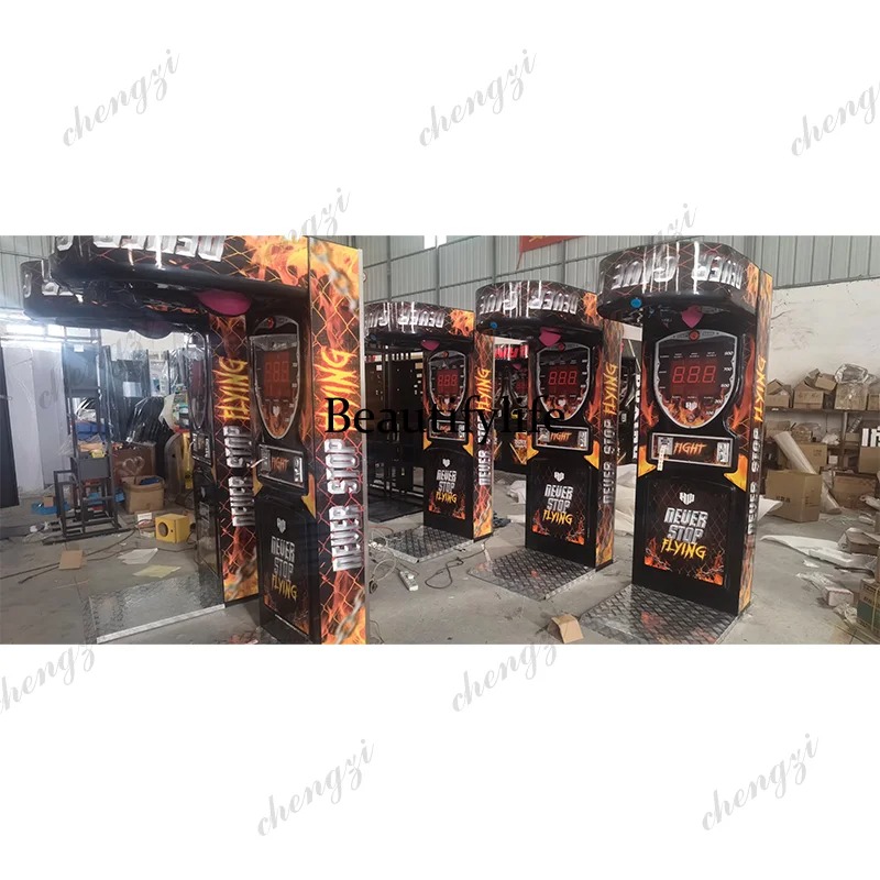 Machine de jeu d'arcade de box - Arcade Games & Vending Llc Photos avis et prix