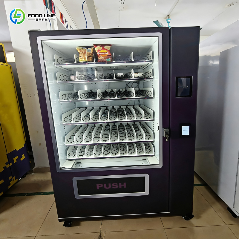 Distributeur automatique de sn - Vending Machine Qr Code avis et prix