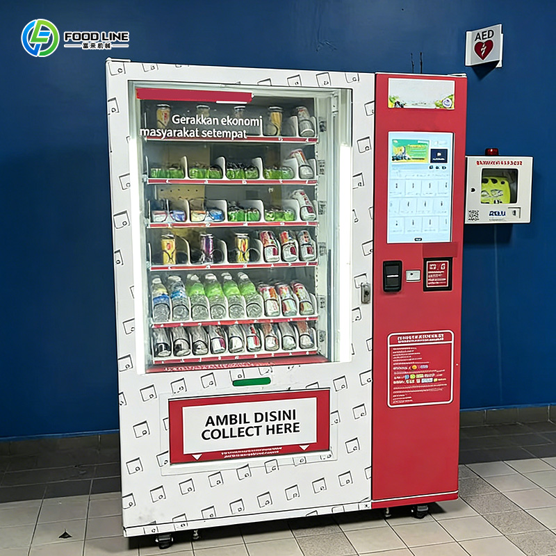 Distributeur automatique de sn - Vending Machine Qr Code avis et prix