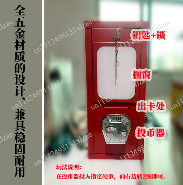Machine distributrice de tatou - Arcade Card Vending Machine avis et prix