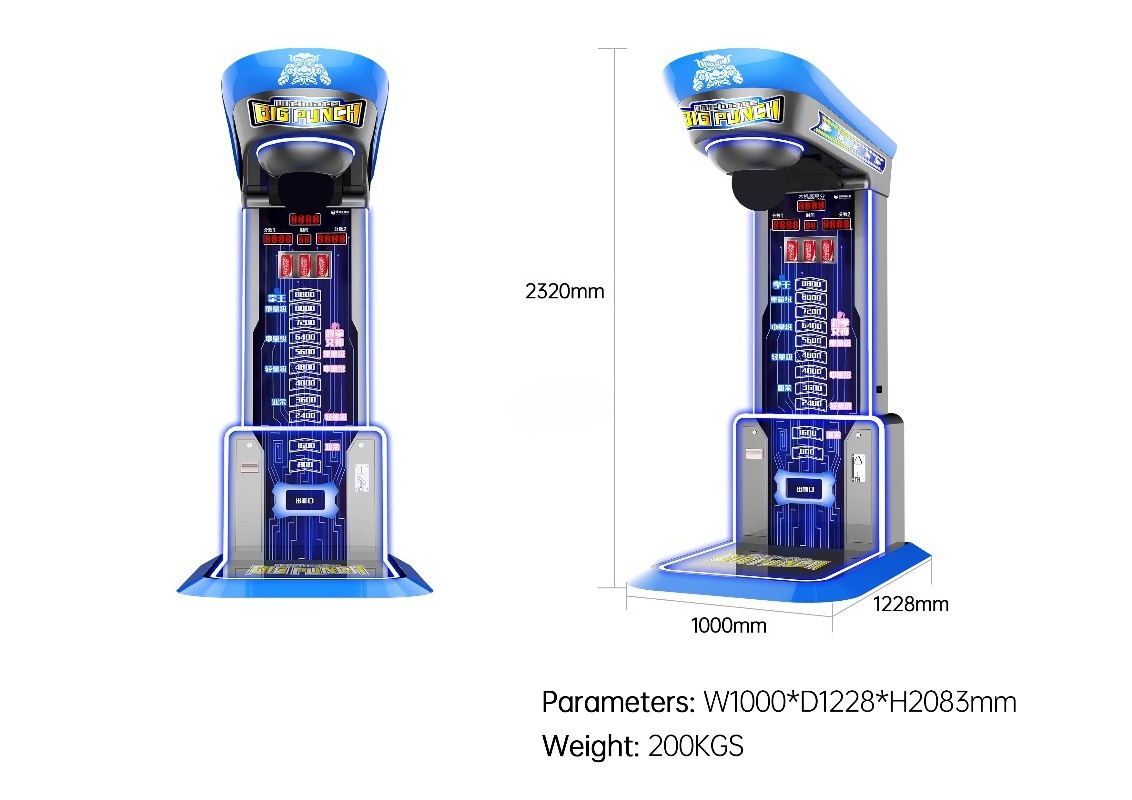 Machine de boxe ultime à fort  - Arcade Games And Vending avis et prix