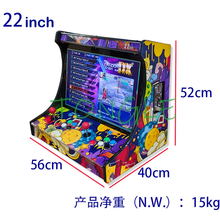 Console de jeu vidéo d'arcade  - Trackball Controller Arcade avis et prix