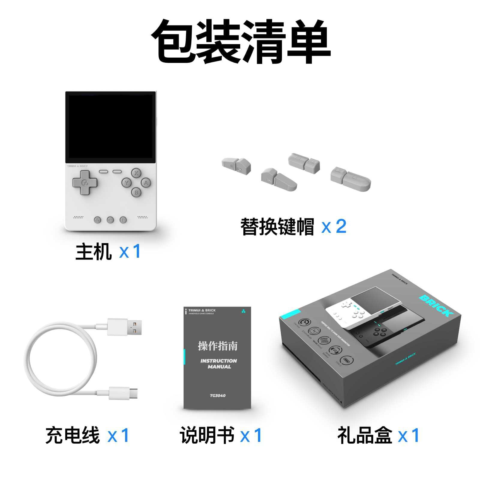 Nouvelle console de jeu portab - Arcade Games & Vending Llc Photos avis et prix