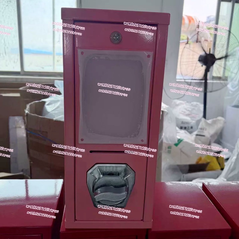 Machine à cartes d'arcade d'ex - Arcade Card Vending Machine avis et prix