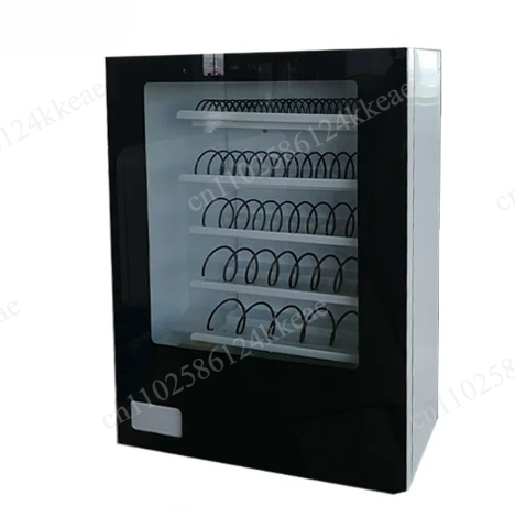 Mini distributeur automatique  - Vending Machine Qr Code avis et prix