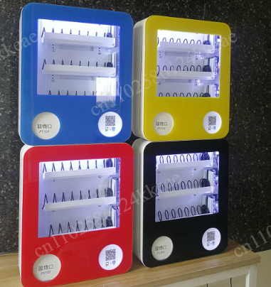 Mini distributeur automatique  - Vending Machine Qr Code avis et prix