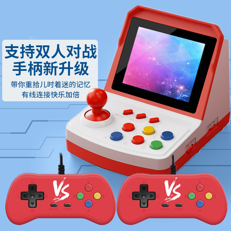 Console de jeu A6Plus très ven - Arcade Games & Vending Llc Photos avis et prix
