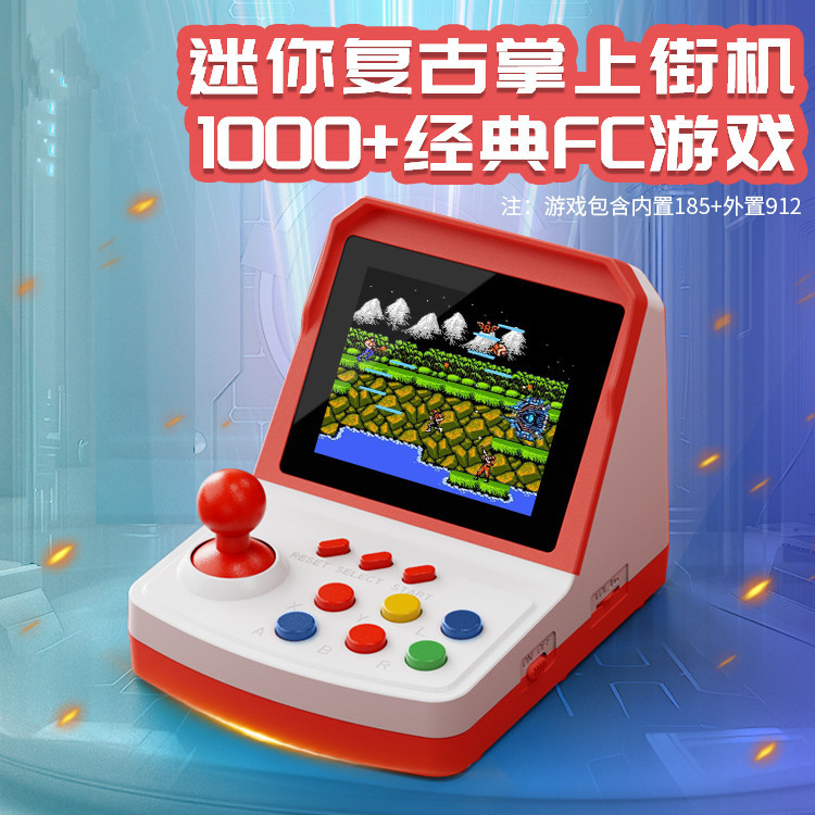 Console de jeu A6Plus très ven - Arcade Games & Vending Llc Photos avis et prix